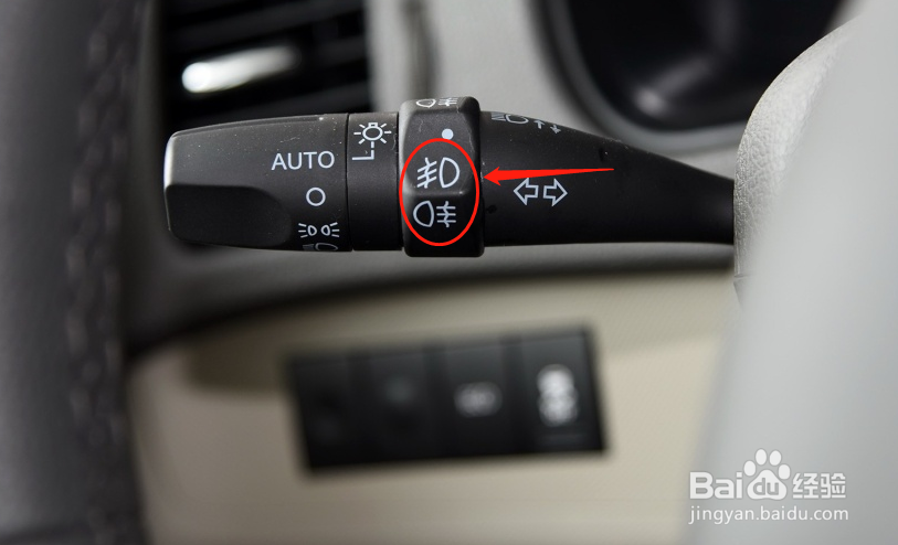 比亚迪M6车辆雾灯如何调节