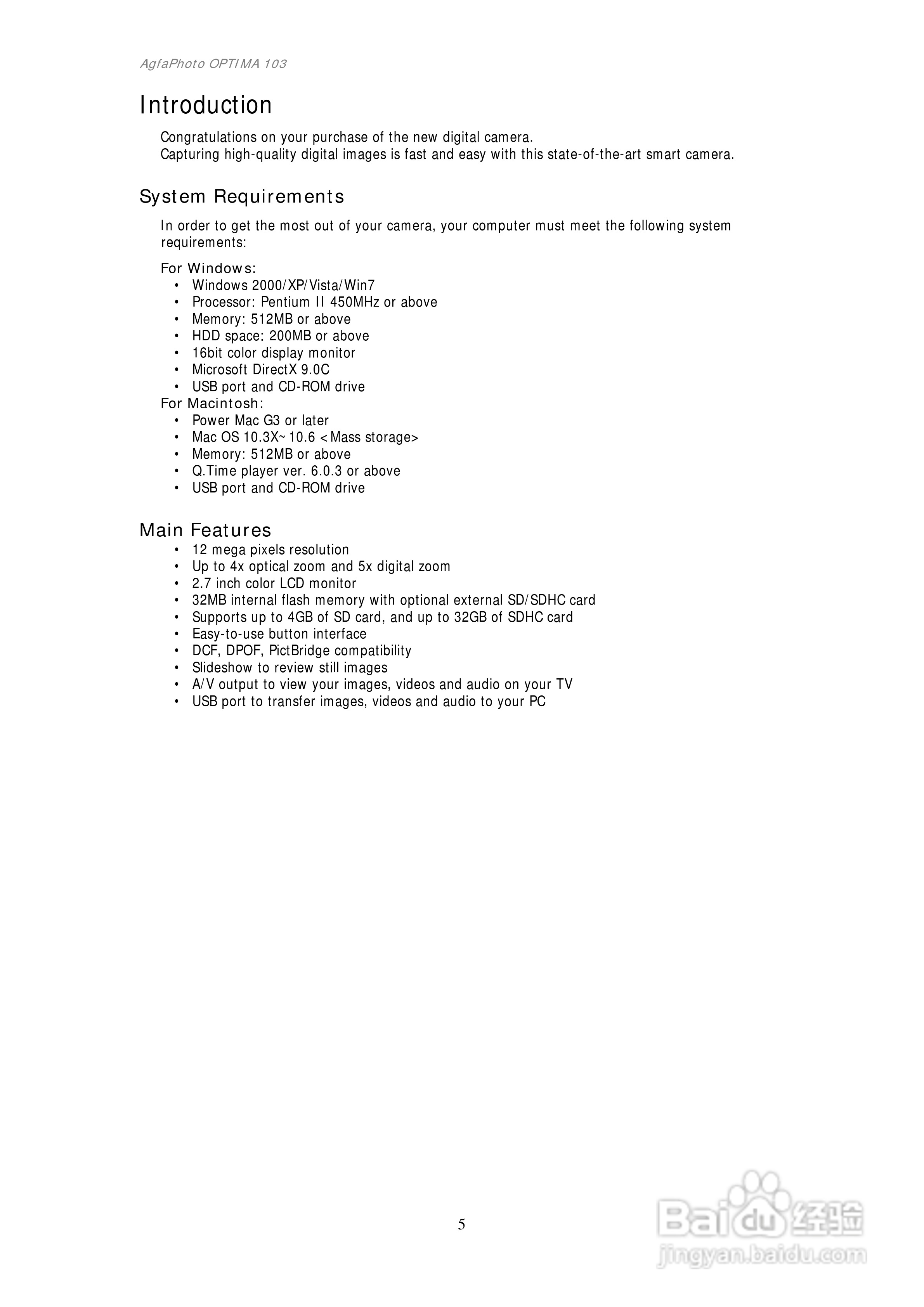 爱克发AgfaPhoto OPTIMA 103数码相机使用说明书:[1]