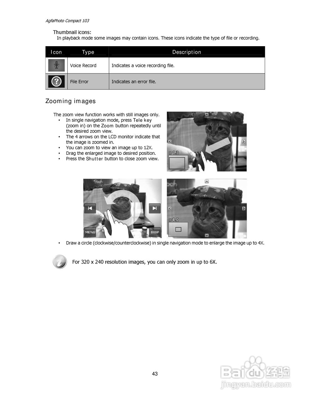 爱克发Compact 103数码相机使用说明书:[5]