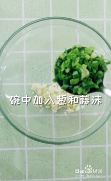 超上瘾的麻酱流汁宽粉！宽粉还能这样做！