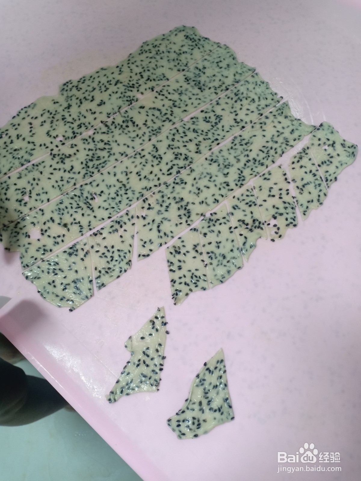 怎么制作油炸蕉叶