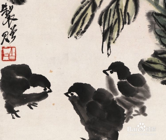 齐白石字画鉴定