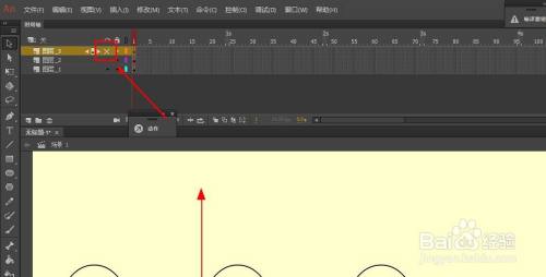 Animate如何制作正弦曲线的动画