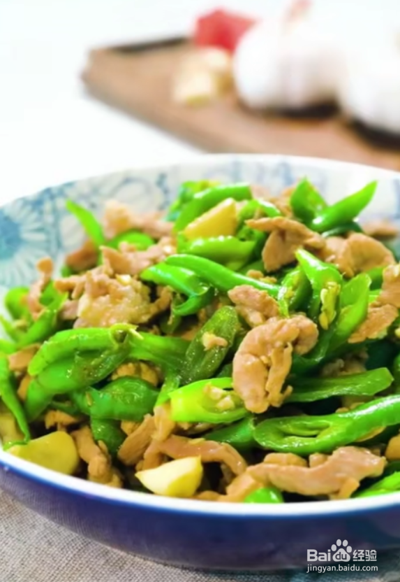 怎样做好辣椒炒肉