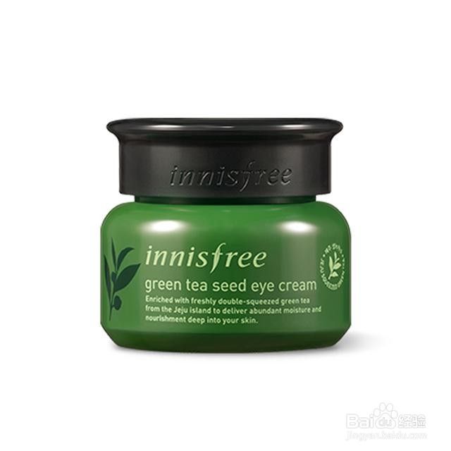 去皱效果最好的眼霜排行榜