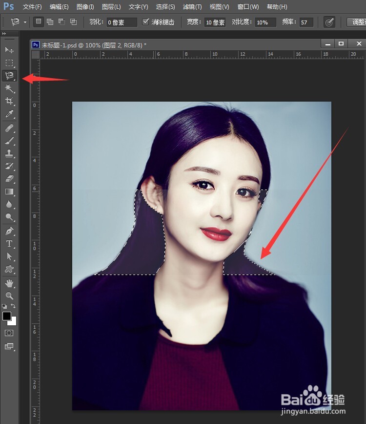 PS Photoshop CC去除图片半透明水印教程