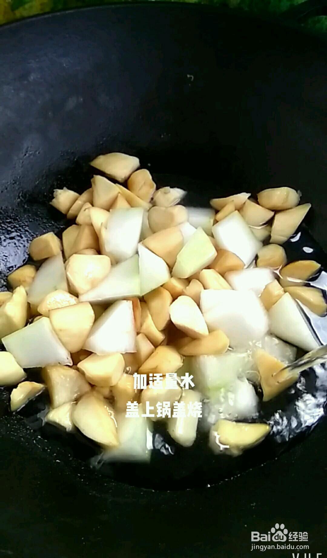 如何做大家都喜欢的红烧冬瓜杏鲍菇