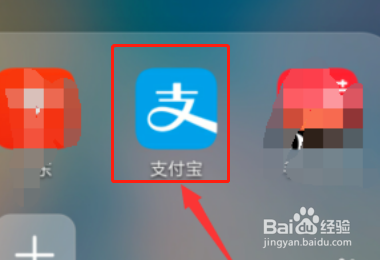非店家怎么设置花呗收款