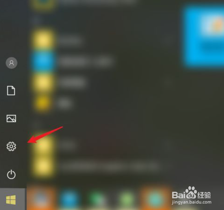 电脑屏幕倒过来怎么办