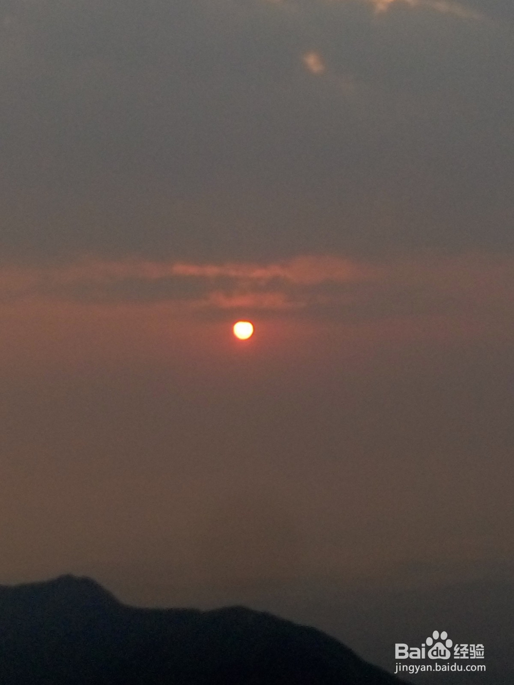 基友情——南岳衡山