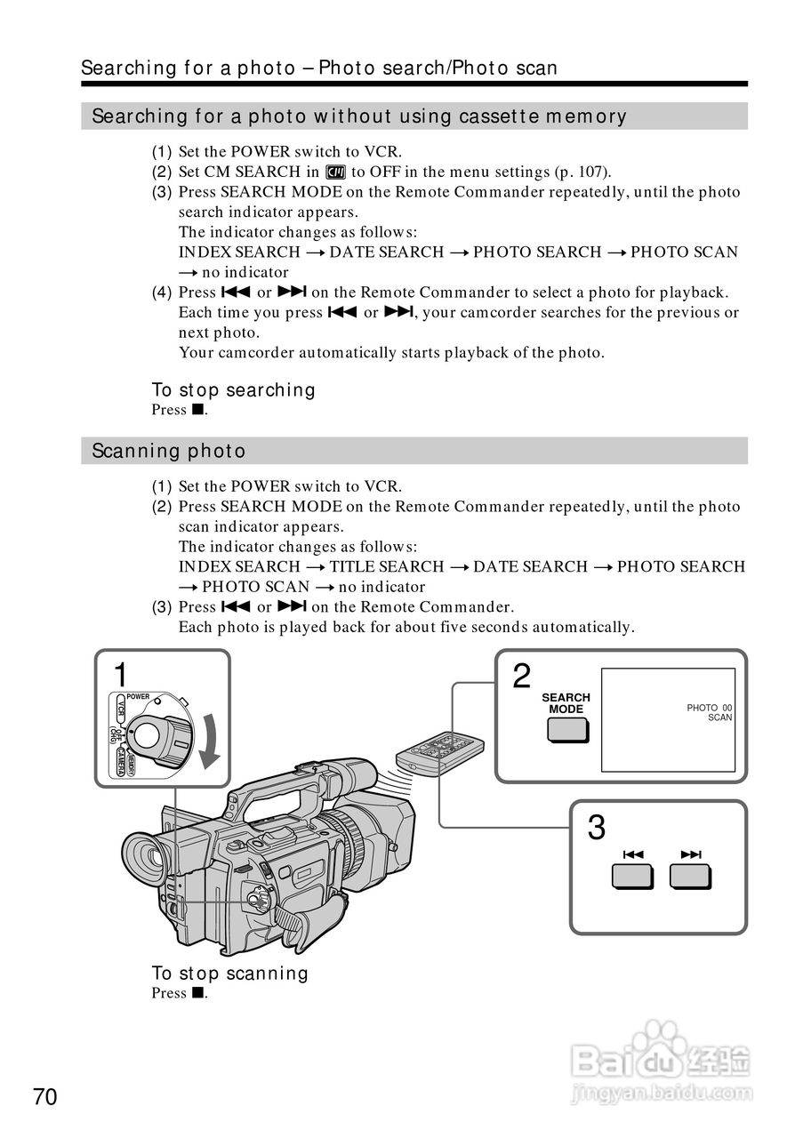 索尼DCR-VX2000数码摄像机说明书:[7]