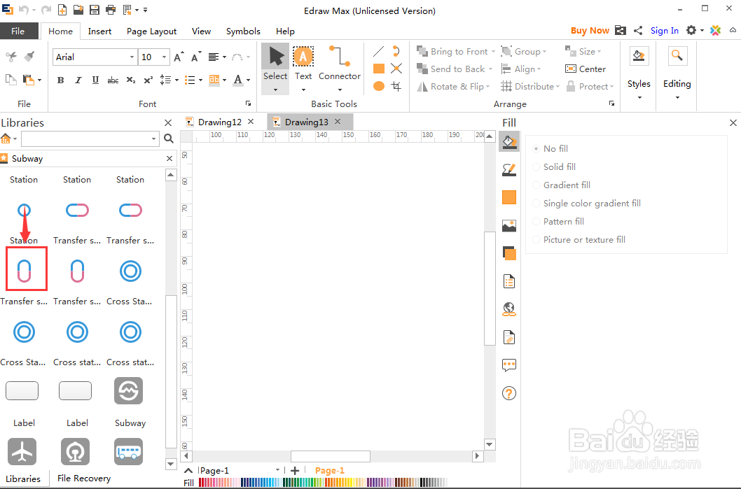 交通设计时创建换乘车站标志图的方法
