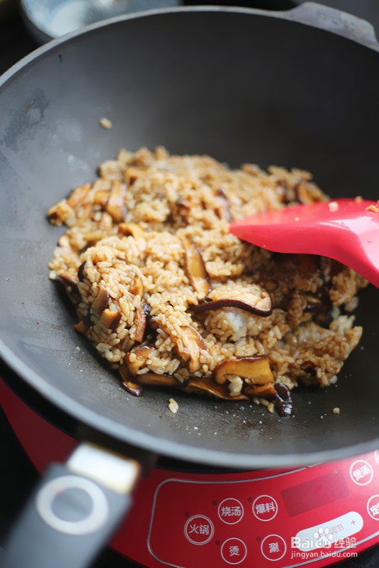 香菇油菜烩饭怎么做