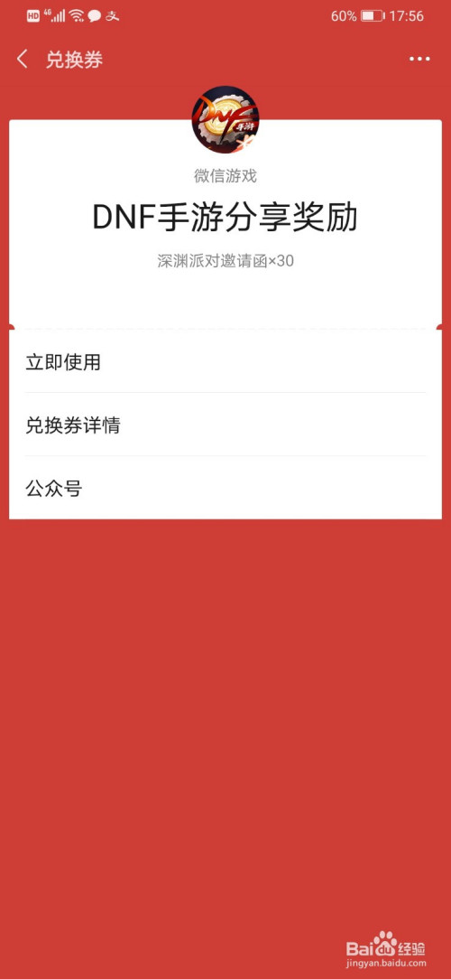 988e1c532f6323852a800d24cce833e038725d0c.jpg?x-bce-process=image%2Fresize%2Cm_lfit%2Cw_500%2Climit_1