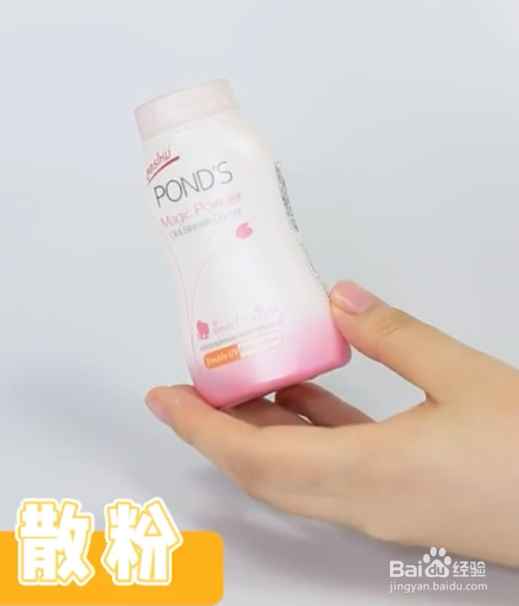 项链打结了怎么办