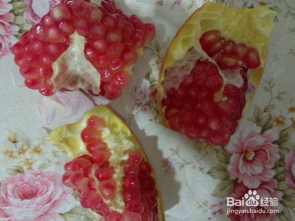 怎样巧妙地掰开石榴