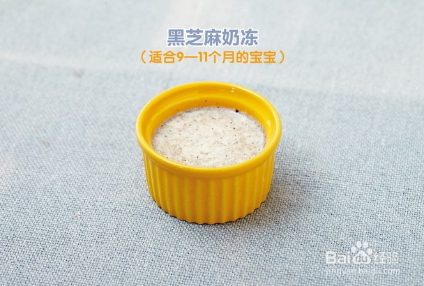 宝宝辅食这样吃