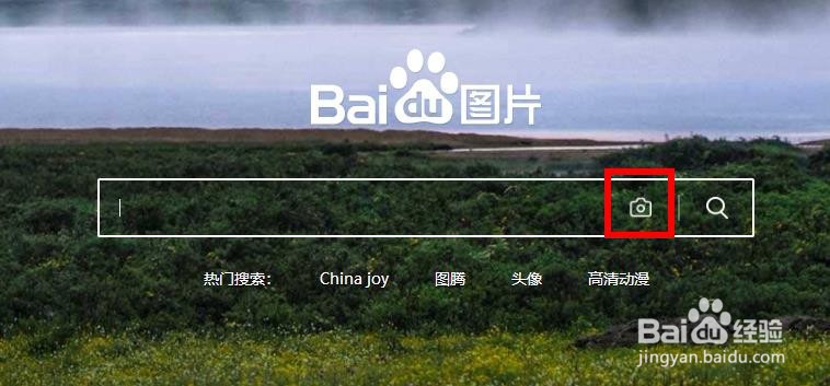 网上下载的图片不清晰怎么办