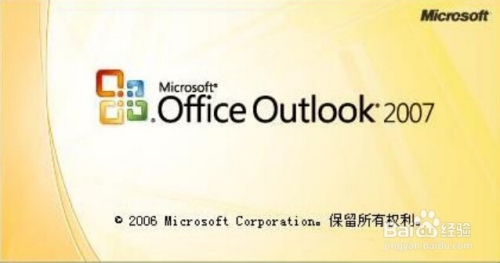 OUTLOOK 使用手册：[1]OUTLOOK如何安装证书