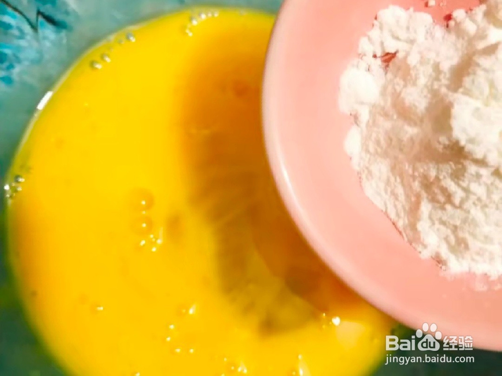 奶酪蛋松卷的做法