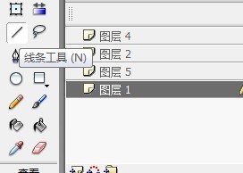 flash用椭圆形等绘制简单的树木