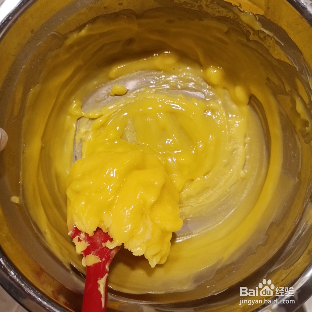 孩子爱吃的葡萄干坚果曲奇