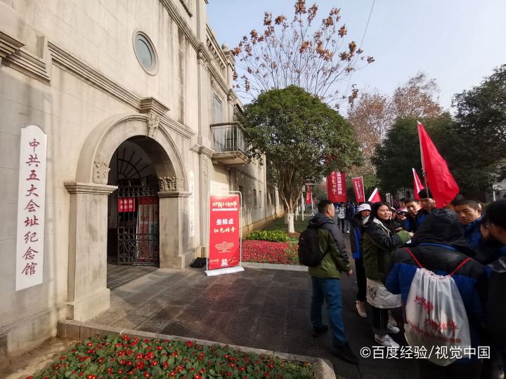 青少年如何只争朝夕不负韶华