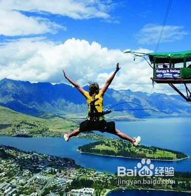 碧海公主号新西兰十七日游