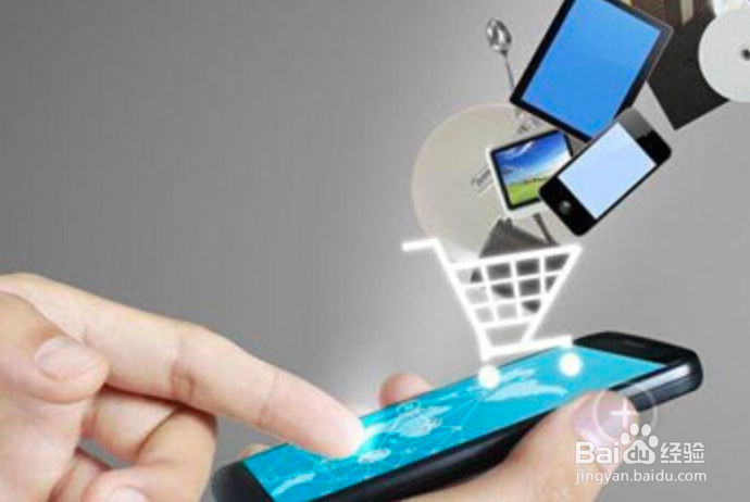 2020年五一劳动节网购攻略