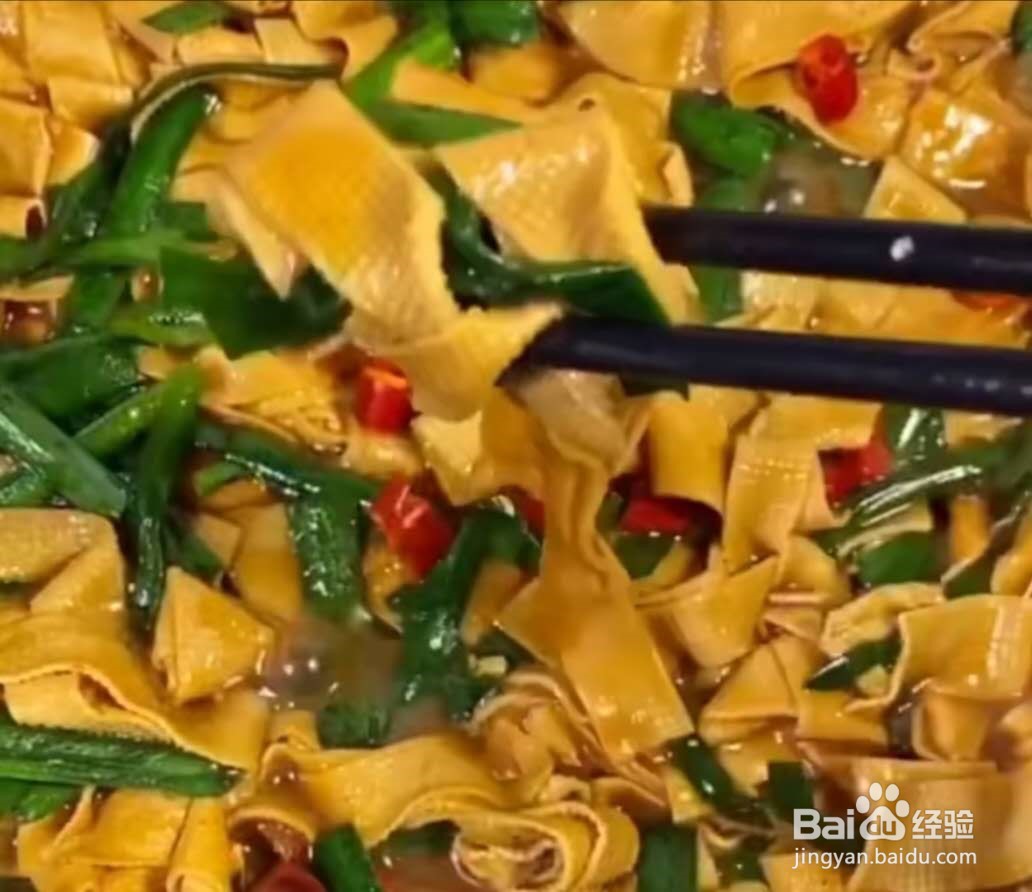 豆皮炒韭菜怎么做