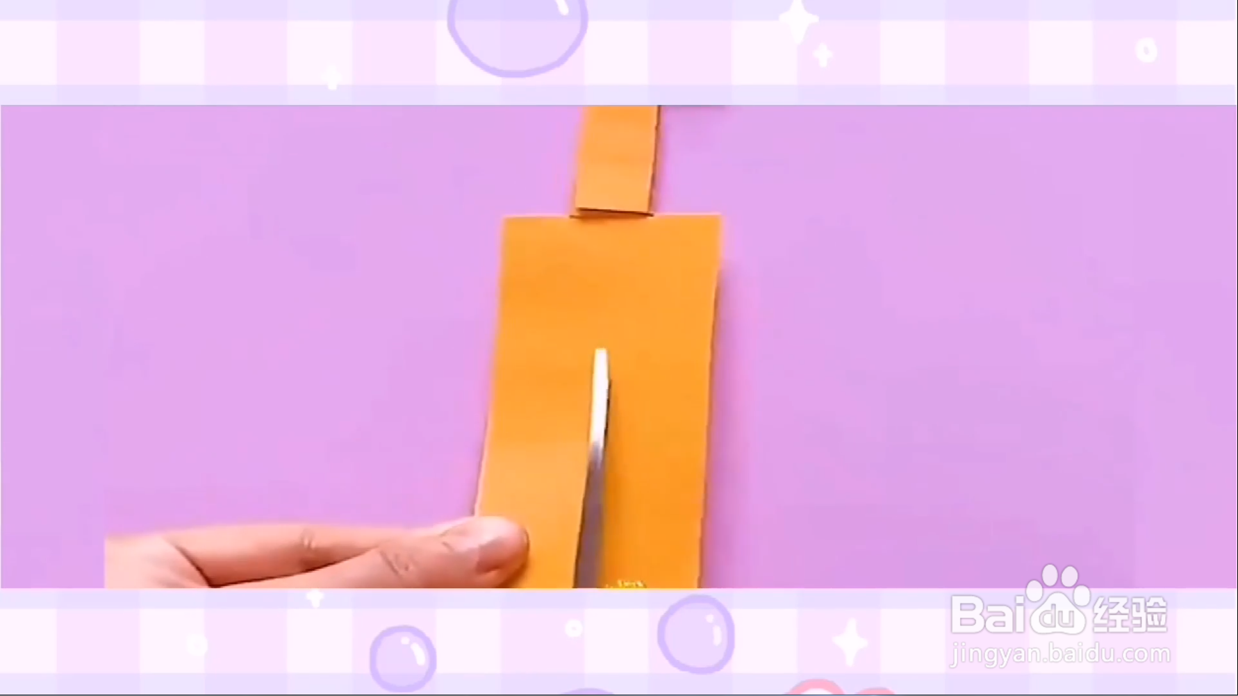 如何制作创意小玩具?