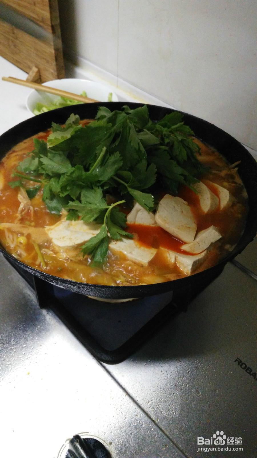 贵州风味酸汤鱼