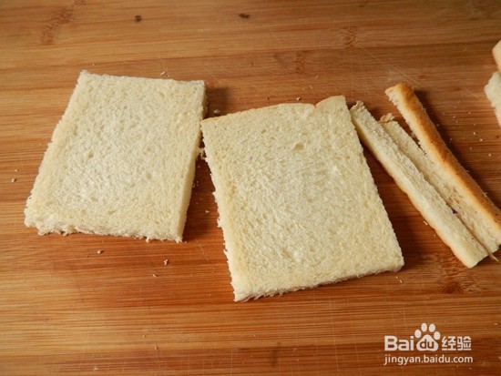 让宝宝爱上蔬菜爱 上早餐：蔬菜面包卷