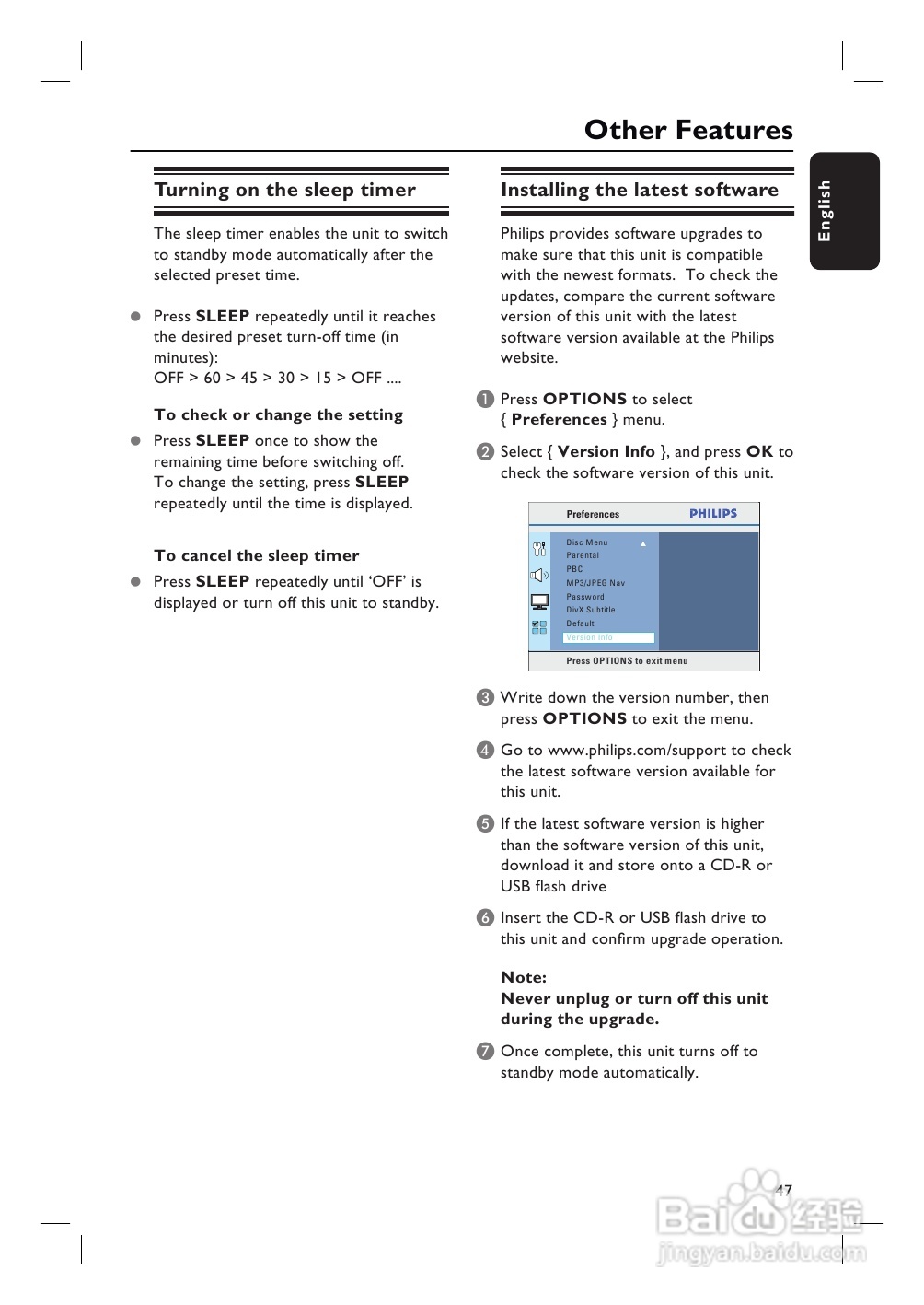 PHILIPS HTS3265 USB/卡拉OK 5.1声道家庭剧院使用说明:[3]
