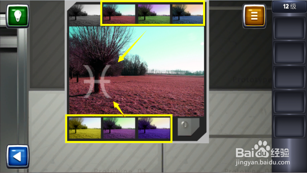 逃生挑战3图文攻略：[12]12级