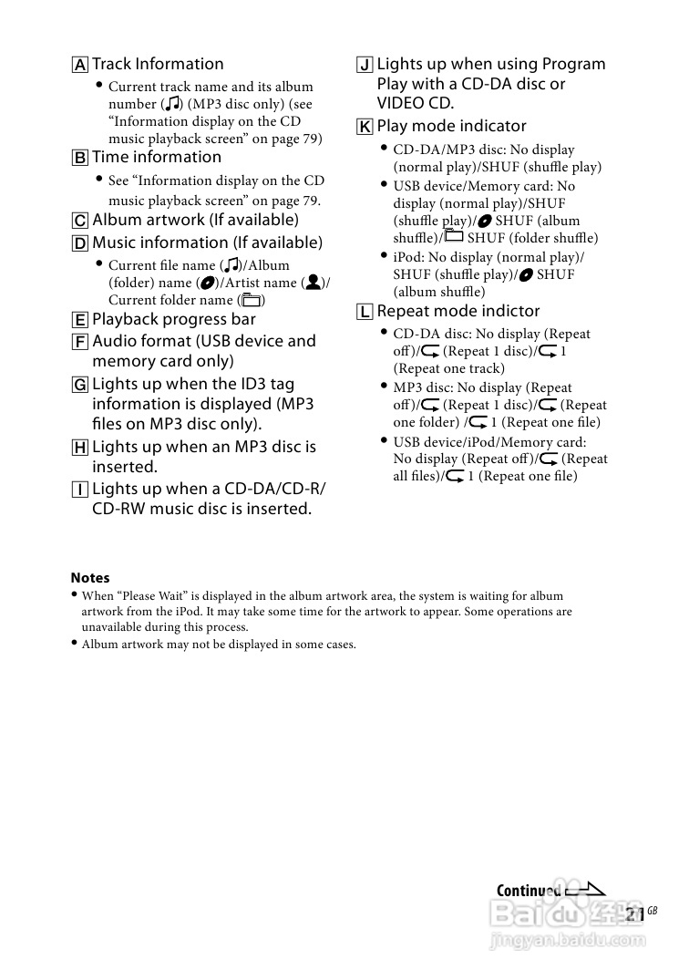 SONY WHG-SLK2i/SLK1i音响用户手册:[2]