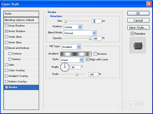 利用图层样式及滤镜制作闪亮的钻石字