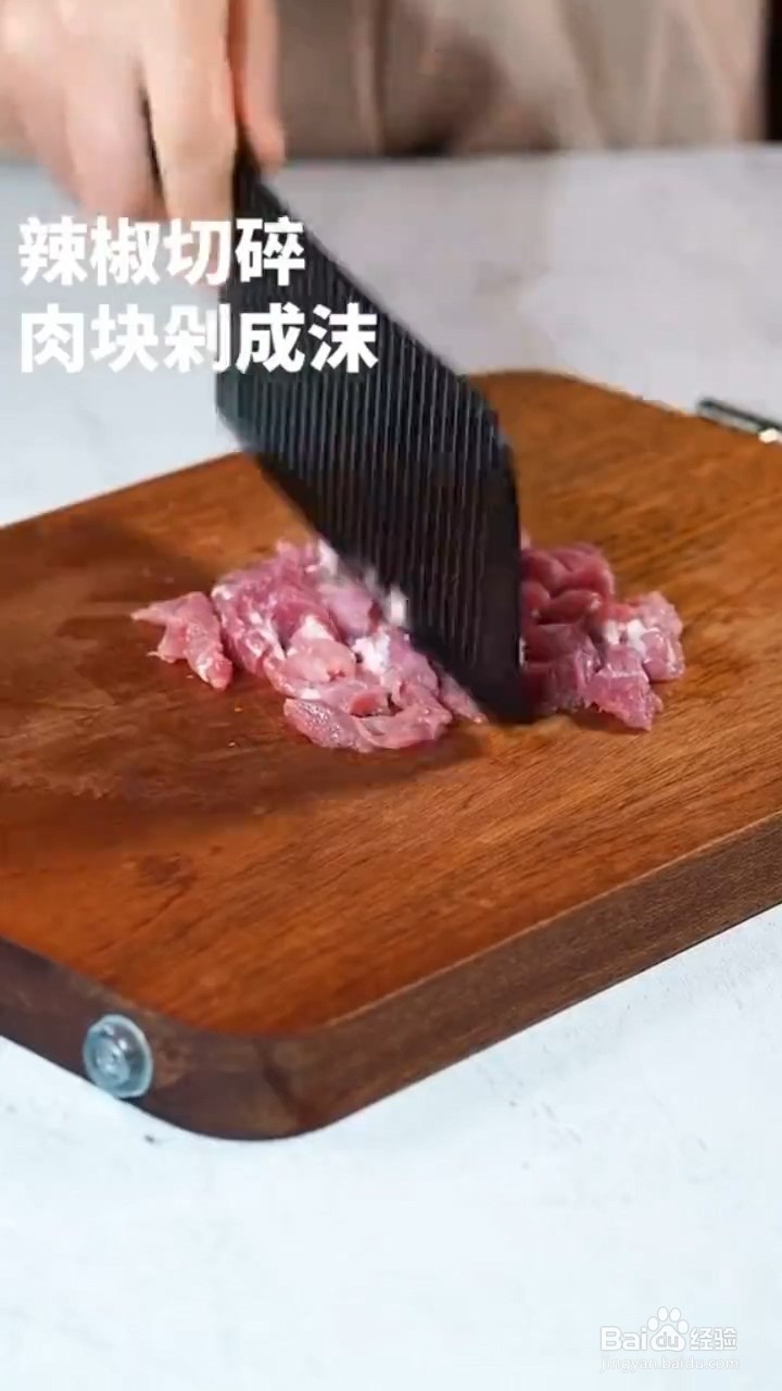 怎样在家自制爽口下饭的辣椒鸡蛋