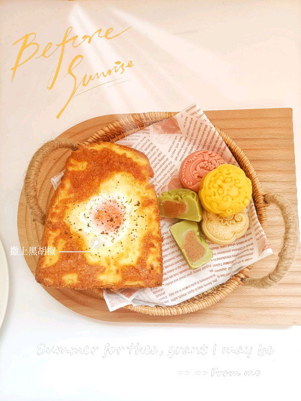 太阳蛋芝士吐司