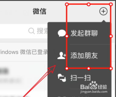 太原到晋城高速路况查询？