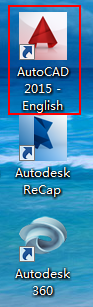 Autocad2015安装教程中文版 步骤超详细