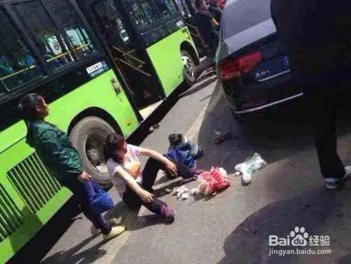 车祸死亡家属处理流程