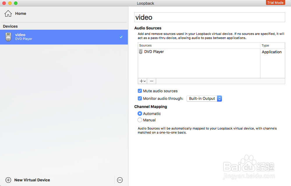 loopback加QuickTime Player 让录屏有声有色