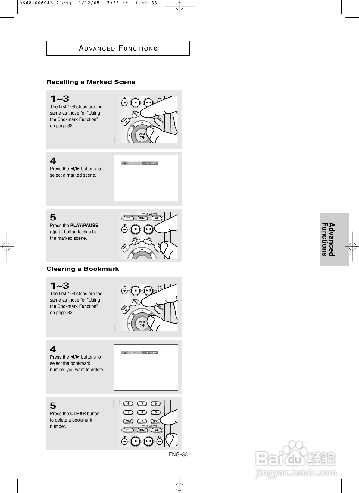 三星DVD-P250K DVD播放机使用说明书:[5]