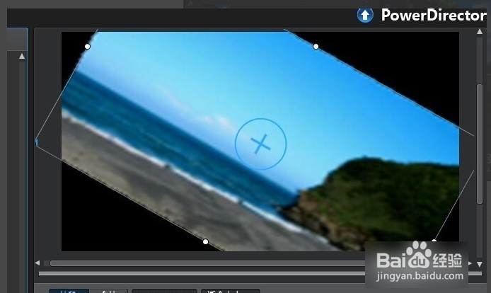 威力导演怎么旋转视频