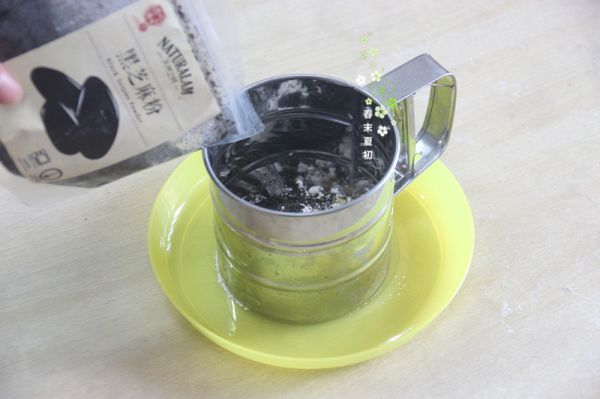 黑芝麻日式棉花蛋糕