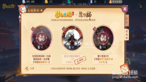 988e1c532f63238530f50b24cce833e038725d19.jpg?x-bce-process=image%2Fresize%2Cm_lfit%2Cw_500%2Climit_1