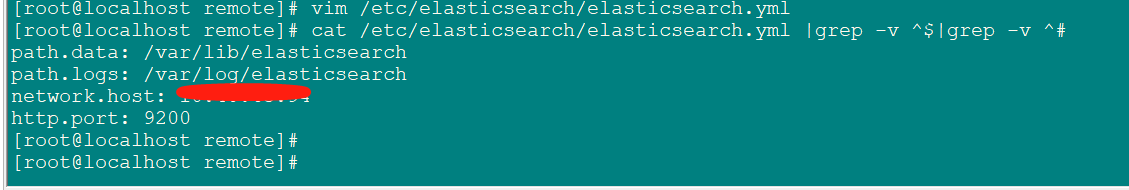 elasticsearch 安装方法