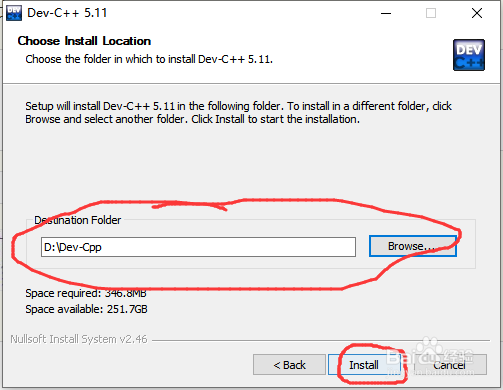 给电脑设置自定义的定时关机