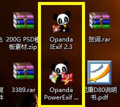如何查看尼康单反快门数?单反快门数怎么看